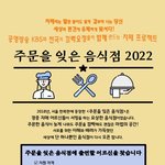 치매에 걸린 할머니, 할아버지가 있는 손자 <b>손녀</b>들 잠깐만요!