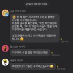 진짜 먼가 <b>뭉클</b>하다..