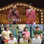 [드루와] 차준환 김호중