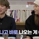 안산 <b>선수</b> 연금 근황