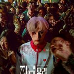 [NCT칠프] <b>지</b><b>린다</b>