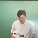 [드루와] 승제쌤 강의 <b>반년</b>만에 듣는데