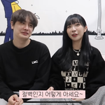 유튜버 이사람 <b>리즈</b>닮음