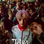 [NCT칠프] 정우 연기하면 로코보단 <b>장르</b>물이 더 잘 어울릴 것...