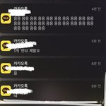 [댓글부탁해] 하 이럴 <b>때</b>마다 너무 힘드러어