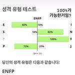 [드루와] 인스타 이거 어디서 하냐