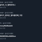 [NCT<b>드림</b>] 데뷔2년차 엔하이픈 보다 못한 망<b>시티</b>