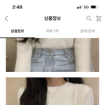 코디어땡 ㅠㅠㅠㅠㅠㅠㅠ?
