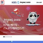 [BTOB] kb/s 곡 심의 찾는방법(<b>본문</b>에 스포x)