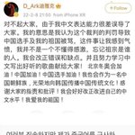 <b>디아크</b>는 왜 안팸