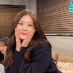 스테이씨 <b>세은</b> 스포한것같음ㅋㅋㅋ