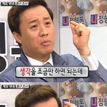 [19] 대부분의 수험생이 <b>막판</b>에 후회하는 것
