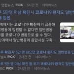 이거 좀 오바인 것 같은데