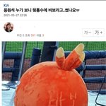 나 코로나 걸린 줄 알았는데