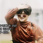 [댓글부탁해] <b>명지</b>병원이 <b>명지</b>학원 건물 아니라는 말 이후로