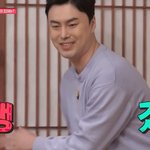 월 수입 50만원인 남자의 <b>근자감</b>