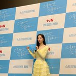 우주소녀 <b>보나</b> 너무 이쁘다