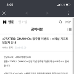 [군대] 와…이런거 처음 <b>당해</b>보는데