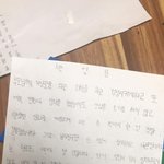 아빠가 남자친구와 성관계 이해를 못해요 제발 봐주세요 ㅠㅠㅠ