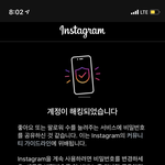 [댓글부탁해] 와 씨 중국 개멋져