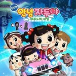 짝남두고 어떤 제주도 <b>촌년</b>이랑 싸운썰