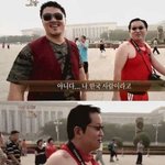 <b>접촉</b>이 있어도 올라갈 선수 ㅋㅋㅎㅋㅎㅋㄹㅋ