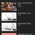 다이어트 이렇게 하면 얼마정도 빠질까