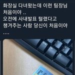 [드루와] <b>점핑</b>다이어트 상담 받고 온 후기 궁금한사람