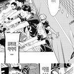 [하이큐] 보쿠토~비이이<b>이임</b>~