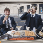 [풀햄보이즈] 아르망 쌕쌕먹고 놀라는 장면 <b>다른각도</b> 봤어?