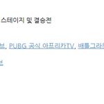 출연진 빨리 알려줘라 좀