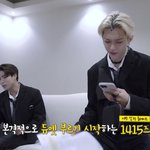 [스키즈] <b>나중</b>에