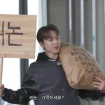 [세븐틴] 오늘 <b>버논</b>이