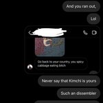 쫑궈인과의 <b>키배</b>