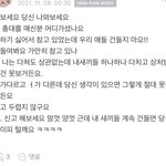 근데 우리나라 한<b>국사</b>