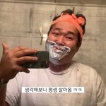 [드루와] 방금 <b>무인</b> 아이스크림 가게 갔다왔는데