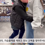 교복 사러 갈 때 꿀팁!