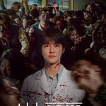 [NCT드림] 조카 웃김 <b>바이러스</b> 만든 사람같대