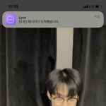 [NCT칠프] <b>캡쳐</b>하는 순간 버블옴