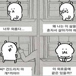 [조언부탁해] 인프피들 다 들어와바