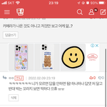 미친정병년 ㅋㅋㅋㅋ