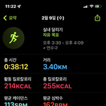 [드루와] <b>애플</b>워치 이거 뭐가 달라?