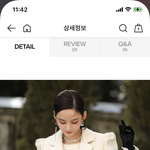 [조언부탁해] 결혼식<b>장</b>에 <b>이</b> 옷 ㄱㅊ?