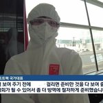 황대헌 ㅈㄴ <b>기여운</b> 사진 보여줌