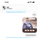 <b>중국</b>인들이랑 싸우는 중...ㅠㅠ