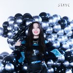 스테이씨 <b>컨포</b> 총,,,,, 풍선이야,,?