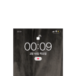 [NCT칠프] <b>배사</b>바꿈..