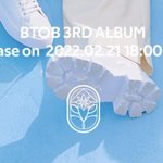 [BTOB] 새삼 느끼는데