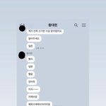 황대헌 <b>선수</b> ㅈㄴ귀여워ㅠㅠㅠ