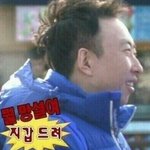 [댓글부탁해] 맥북쓰는애들아